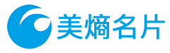 美熵名片微信应用开发平台